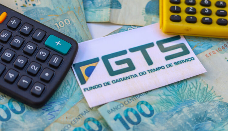 Imagens inerentes ao FGTS e saque-aniversário