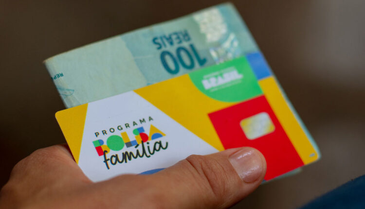 Descubra se você está na