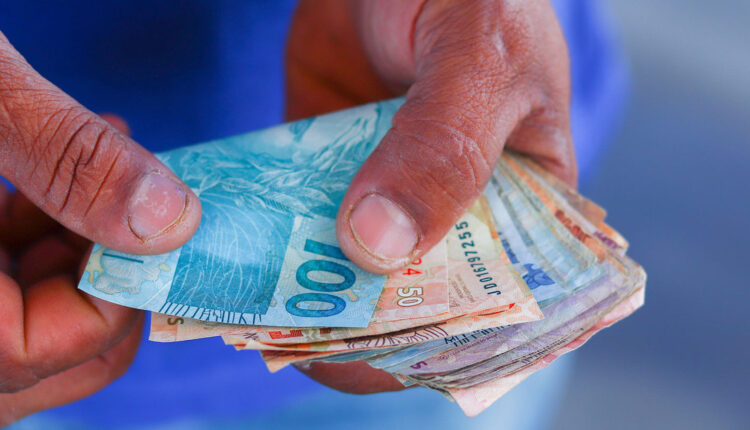 Você está na lista para receber R$ 110 no dia 18 de agosto?