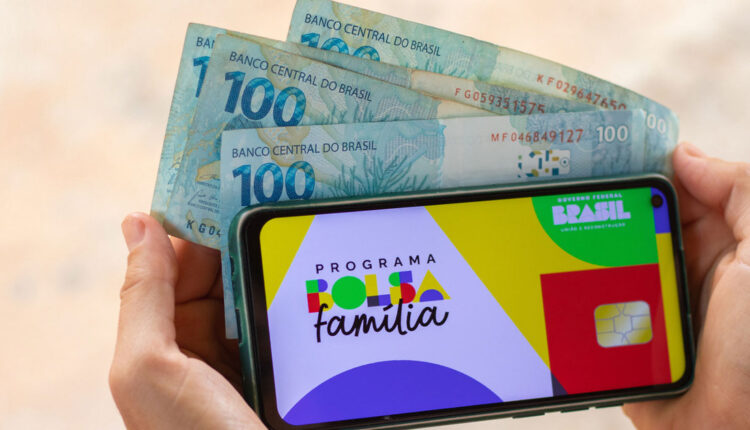 Bolsa Família: pediu acesso e não sabe se foi aprovado? Descubra aqui