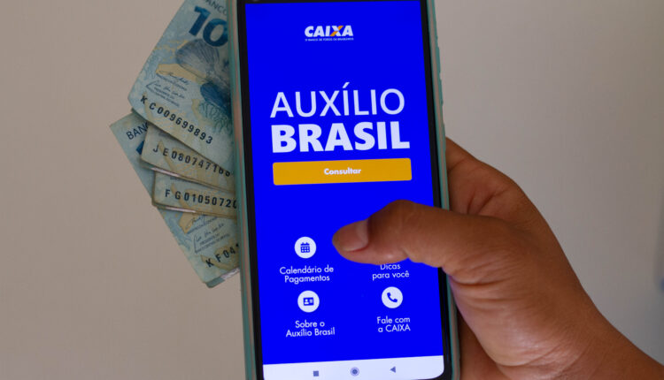 Auxílio Brasil: teve seus dados vazados? Veja se você tem direito a indenização de R$15 mil.