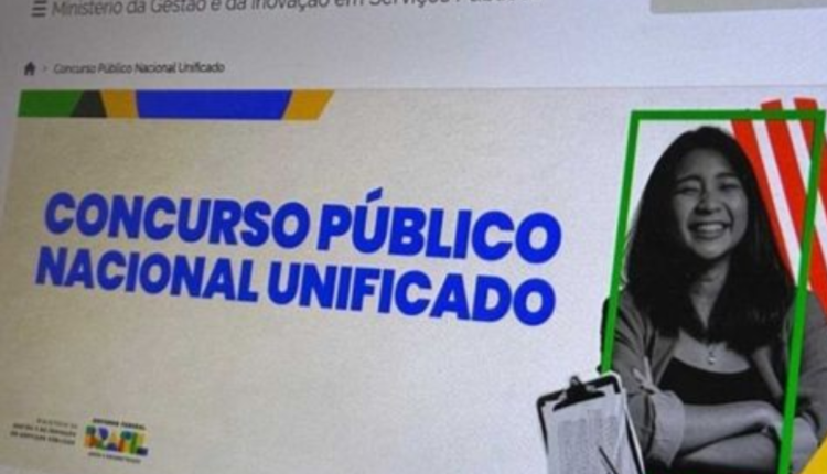 Print da tela do Concurso Público Unificado.