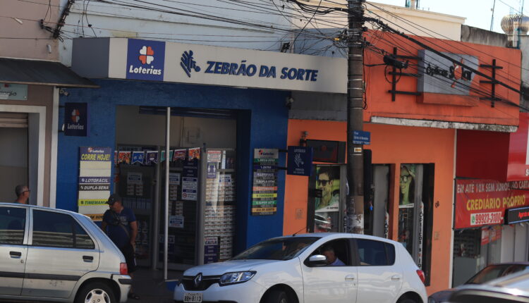 Foto de agência da Caixa Econômica Federal.