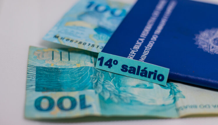 14° salário.