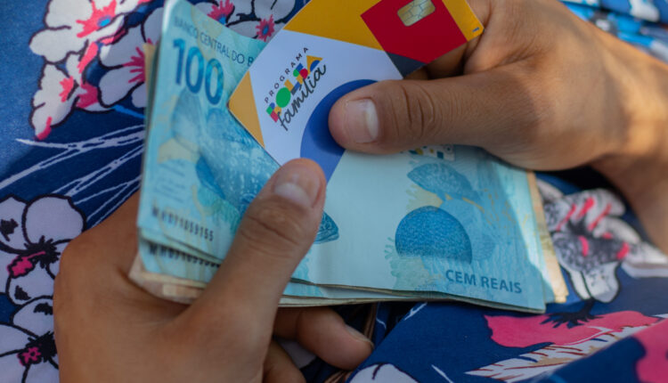 PIX benefício do governo.