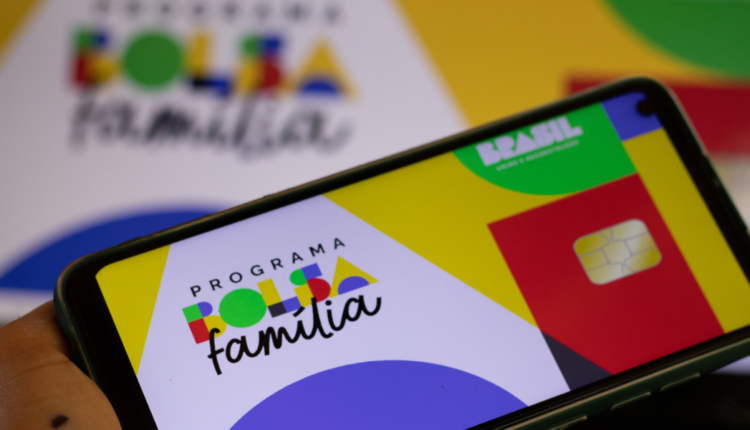 Precisa de um novo cartão Bolsa Família Aprenda como solicitar 2ª via de forma rápida e fácil
