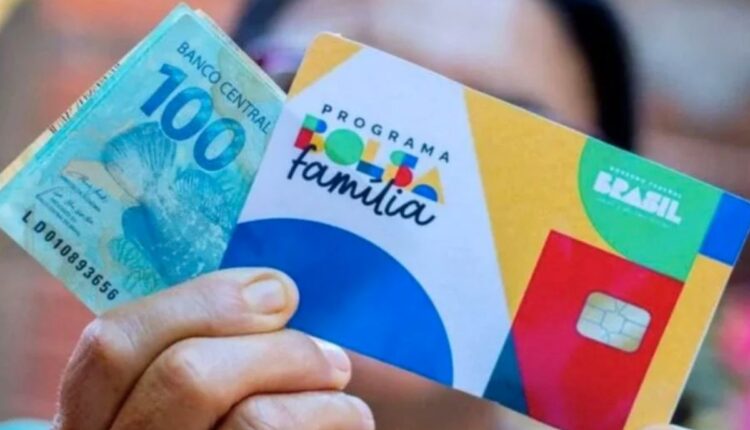 veja datas dos pagamentos em julho