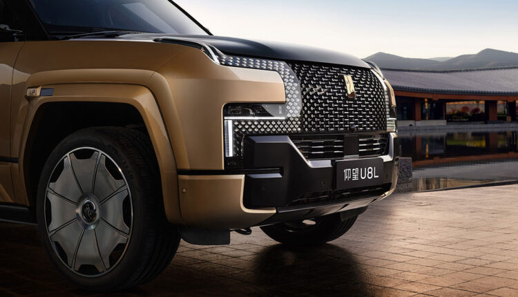 BYD dá início à pré-venda do Yangwang U8L, novo SUV de luxo chinês