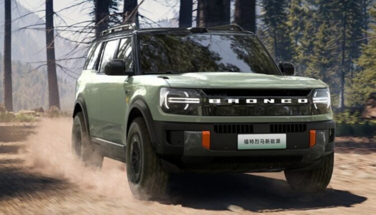Ford Bronco elétrico estreia na China com até 650 km de autonomia