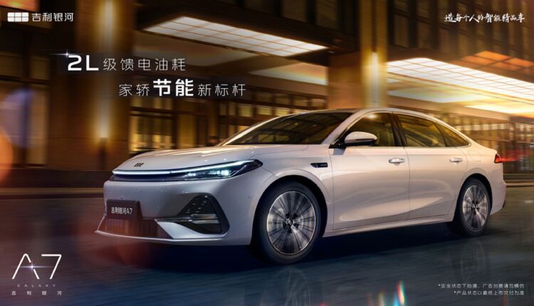 Geely Galaxy A7 Híbrido entra em pré-venda no dia 11 de julho na China – Fipe Carros