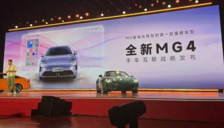 MG Motor revela detalhes do novo MG4 elétrico com bateria semi-sólida – Fipe Carros