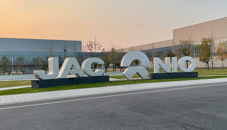 Nio encerra joint venture com JAC após obter qualificação de fabricação independente