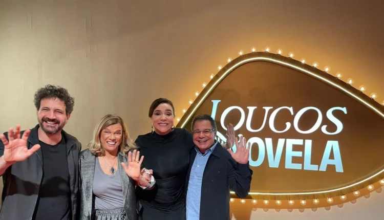 Caco Ciocler, Denise Saraceni, Marisa Orth e Ricardo Linhares (Foto: Divulgação)