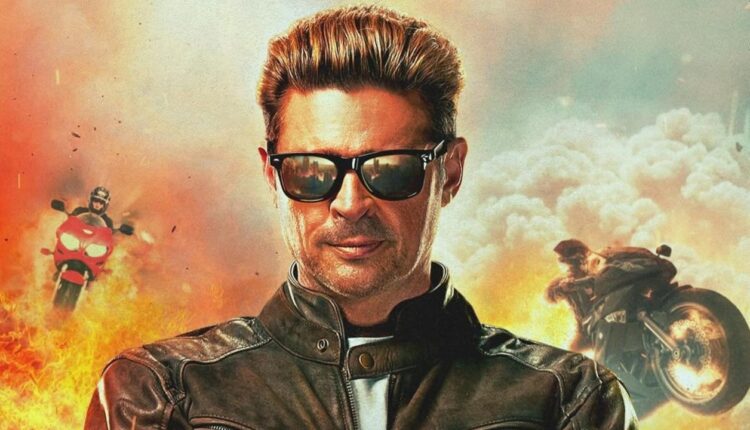 Uncaged Fury: Enjoy This Fake Movie Trailer Starring Mortal Kombat II's Johnny Cage