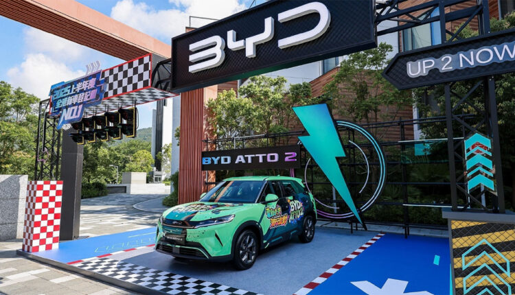 SUV elétrico BYD Yuan Up estreia em Hong Kong