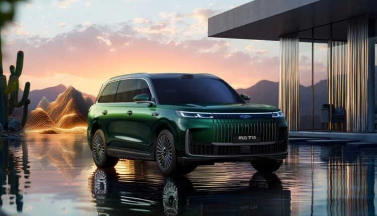 Chery Fulwin T11 EREV estreia pré-venda na China com tela de 30 polegadas