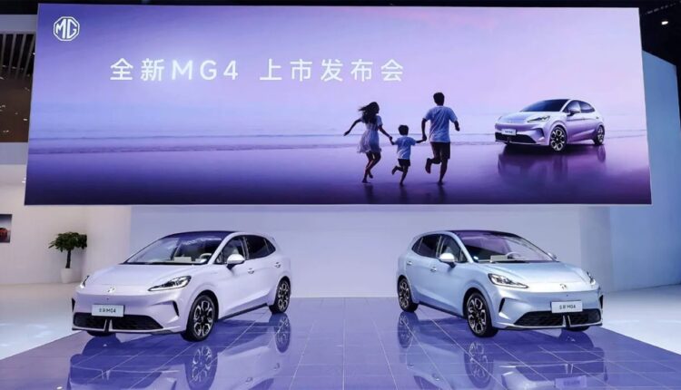 MG4 EV chega a China com bateria semissólida a partir de R$ 51 mil