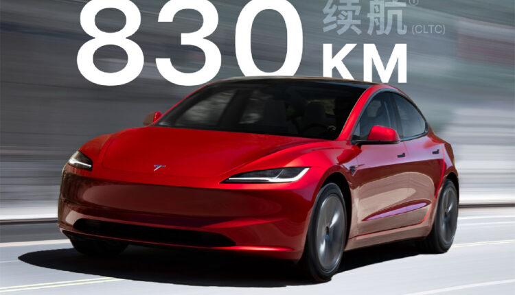 Tesla lança Model 3+ na China com autonomia de até 830 km