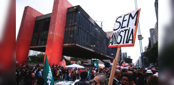 PG terá protesto hoje à tarde contra PEC da Blindagem e Anistia